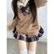 椿奈社原創(chuàng  )jk格裙制服秋季原創(chuàng  )正版學(xué)院風(fēng)套裝百褶裙子半身裙套裝 藍棕格裙+茶色開(kāi)衫+襯衫+領(lǐng)結 S