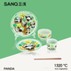 三淺（SANQ）熊貓餐具家用套裝花花盤子國寶萌蘭創(chuàng)意陶瓷菜盤碗一人食禮物 熊貓一人食套裝 1件套