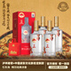 瀘州老窖定制酒 簡(jiǎn)影·飲東海 濃香型白酒 文化收藏送禮酒 52度 500mL 4瓶 原箱發(fā)貨