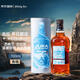 吉拉（JURA）島嶼區冬日限定 蘇格蘭單一麥芽威士忌 700ml 40度 進(jìn)口洋酒