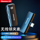 紐曼MC82plus無(wú)線領(lǐng)夾麥克風(fēng)手機(jī)直播專業(yè)錄音戶外短視頻K歌收音設(shè)備降噪隨身無(wú)線話筒一拖一type-c