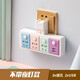 多功能插座一轉(zhuǎn)多位無線擴展轉(zhuǎn)換器插座電源轉(zhuǎn)換插頭宿舍家用保護門分控開關(guān)USB夜燈公雅多孔多用插排插板 炫彩 一轉(zhuǎn)四（防觸電+USB）