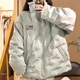 妙奕嘉棉服女2025新款外套棉襖棉衣冬季女士中長(cháng)款冬裝學(xué)生面包服小個(gè)子 湖綠色銀標小清新外套 M 【建議90-120斤】