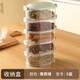 優(yōu)勤（YOUQIN）香料收納盒分格盒家用廚房花椒大料佐料儲物盒調料密封罐 五層【果綠色】保鮮盒