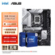 英特爾（Intel） 第14代 i9 14900KF 14900K搭華碩Z790主板CPU套裝 華碩 PRIME Z790-P D5 I9 14900KF盒裝