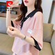 皮爾卡丹（pierre cardin）polo領拼接短袖t恤女夏季2025新款寬松韓版小個子洋氣設計感上衣 9140粉色 L (適合111-130斤)