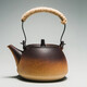 容山堂粗陶茶壺煮茶器茶具套裝泡茶壺?zé)畨仉娞諣t圍爐煮茶碳爐酒精爐 粗陶提梁壺-直鈕 780ml