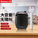 紐曼 K30小蜜蜂擴(kuò)音器無(wú)線教師專用大音量便攜式講課擴(kuò)音機(jī)講解員話筒無(wú)線耳麥導(dǎo)游喊話器上課腰掛喇叭 K30經(jīng)典版【星耀黑】 旗艦有線版