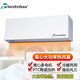西奧多（theodoor）熱風(fēng)幕機冷暖兩用離心式空氣幕遙控電加熱大功率隔風(fēng)機風(fēng)簾機380V 1.8米 離心大功率RM-4018S-3D/Y