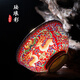 景娘招財(cái)麋鹿琺瑯彩瓷碗中式碗碟家用景德鎮(zhèn)餐具好瓷碗飯碗高檔禮品碗 中國(guó)紅4.5英寸高腳飯碗