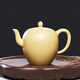 尊壺紫砂壺手工茶具美人肩泡茶壺本山綠泥禮盒泡茶器 美人肩壺240cc