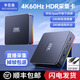 米臣森（MICHENSEN）采集卡4K 60Hz直播ps5/ns/ipad平板手游吃雞相機抖音會(huì )議hdmi音視頻采集盒 【相機套餐】T800+3米Micro HDMI線(xiàn)