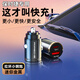 茲卡曼德國適用保時捷卡宴車載充電器超級快充隱藏式點煙器轉(zhuǎn)換器 保時捷-單車充--100W快充-不帶