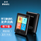 銳族（RUIZU） M6 mp3音樂播放器小學(xué)初高中生英語聽力發(fā)聲詞典學(xué)習(xí)機(jī)復(fù)讀機(jī)隨身聽帶藍(lán)牙外放小型便攜式 16G 黑色藍(lán)牙版 送藍(lán)牙耳機(jī)+發(fā)聲詞典+自帶資料