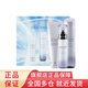 安利（Amway）雅姿臻透煥白系列【美莉星物種官方網(wǎng)店】安利化妝品護(hù)膚品 煥白乳液套裝