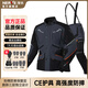 NERVE涅夫摩托車(chē)騎行服套裝男冬季四季通用防水防風(fēng)機車(chē)拉力服 深灰/黑/橘套裝 2XL