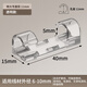 理線(xiàn)器電線(xiàn)收納插排座固定器墻面自粘卡扣無(wú)痕線(xiàn)卡子網(wǎng)線(xiàn)走線(xiàn)神器 【特大號32個(gè)】適合排插線(xiàn)