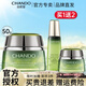 自然堂（CHANDO）雪松精油活顏御齡霜保濕霜護(hù)膚品補(bǔ)水保濕提拉緊致淡化細(xì)紋 雪松精油活顏御齡霜50g