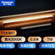 松下（Panasonic） T5支架燈管led全套一體化日光燈管線槽燈硬燈帶長(zhǎng)條背景氛圍燈 0.6米【黃光3000K】 7W