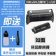 普爾邦適合博朗剃須刀刀頭刀片網(wǎng)膜190s-1 5734 1775 MG5050 Series 1配件 刀片+10B刀網(wǎng)帶框架