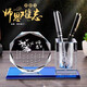馳峰水晶筆筒辦公用品桌面擺件學校畢業(yè)聚會紀念教師節(jié)送老師禮品擺件 八角+筆筒+藍色底板
