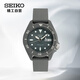 精工（SEIKO）手表 新精工5號(hào)系列“新世代”系列腕表情侶表 SRPG81K1