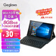格斐斯（Geglovo） 8英寸二合一平板電腦Windows系統(tǒng)便攜掌上筆記本電腦Win10商用辦公 黑色 4G+64G 官方標配