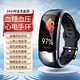 X華為機鴻蒙蘋果機iOS系統(tǒng)適用無創(chuàng)血糖監(jiān)測儀智能手環(huán)表動態(tài)測血壓心率血氧睡眠體溫監(jiān)測運動手表 黑色【血糖監(jiān)測手表】