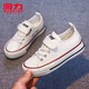 回力童鞋兒童帆布鞋2026春季新款女童復古經(jīng)典布單鞋男童校園小白鞋 白色 37 內長(cháng)約23cm