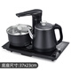 金格仕（KinGaz）燒水壺全自動(dòng)上水不銹鋼款茶臺桌嵌入式20*37cm一體式家用電茶爐 防燙款23*37cm 電茶爐
