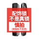 阿爾法極光P14Ultra智能門(mén)鎖 家用入戶掌靜脈密碼鎖帶攝像頭 人臉識(shí)別智能鎖 副鎖-雙開(kāi)門(mén)裝飾鎖-無(wú)鎖具功能