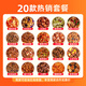 敬知味加熱即食預制菜料理包外賣快餐速食批發(fā)商用速食半成品菜蓋澆飯 20種菜肴 3720g 冷凍保存加熱速食