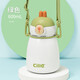 希樂(lè ) 316兒童保溫杯帶吸管女寶寶幼兒園小學(xué)生水杯防摔便攜杯子 綠色600ml【背帶款】