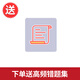 阿爾法蛋詞典筆T10Pro翻譯筆英語(yǔ)點(diǎn)讀筆學(xué)習(xí)筆單詞掃描掃讀筆學(xué)生電子辭典學(xué)習(xí)機(jī)翻譯機(jī)中英通用 勿拍【贈(zèng)四】送高頻錯(cuò)題集 16GB