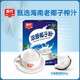 春光食品濃香椰子粉504g 盒裝