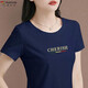 啄木鳥(niǎo)純棉短袖t恤女夏新款韓版氣質(zhì)修身顯瘦遮肉上衣女時(shí)尚T恤衫 寶藍色-CHE 2XL