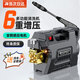 智匯德國品質(zhì)高壓洗車機(jī)洗車高壓水槍家用清洗機(jī)220v大功率刷車泵神器 4800W 【至臻版】17米管+壓力表+銅接+禮包 智能渦輪增壓泵插電純銅大功率高壓洗車水槍強(qiáng)力洗地機(jī)
