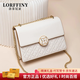 LORFFINY輕奢品牌包包女包2025新款時(shí)尚女士單肩斜挎包七夕情人節禮物老婆 米白 品牌專(zhuān)柜禮盒裝 品牌專(zhuān)柜禮盒裝