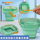 蘇拉達(Surada)洗筆桶 折疊水桶可插筆多功能硅膠洗筆筒美術(shù)繪畫(huà)顏料畫(huà)筆桶伸縮便攜手提打水桶 4L綠色DIY317美術(shù)寫(xiě)生