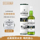 拉弗格行貨 Laphroaig 利富 拉弗格蘇格蘭單一麥芽威士忌 艾雷島進(jìn)口 拉弗格精選橡木桶精銳 700mL 1瓶