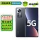 小米12 / 12Pro 小米12x 二手5G手機(jī) 驍龍8Gen1 120Hz高刷 拍照游戲手機(jī) 黑色 小米12Pro 12+256G【嚴(yán)選電池效率極佳】99新