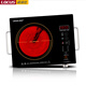 諾潔仕（LOCUS） 2800W電陶爐電磁爐七環(huán)三環(huán)臺式家用不挑鍋大功率紅外光波爐 2800W七環(huán)爐電陶爐