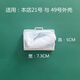適用天鵝洗衣機過(guò)濾網(wǎng)TB80V23H TB55-1088GH垃圾盒TB80V20小網(wǎng)袋 23號【大殼通用內網(wǎng)】