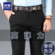 羅蒙高檔商務(wù)休閑褲男士秋冬季款修身西褲黑色西裝褲加絨直筒長(cháng)褲子 黑色 32 （2尺5）