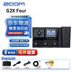 ZOOM效果器G1/G1X/G2X FOUR G3N G5N/G6/G11電吉他綜合效果器音箱模擬 G2X FOUR吉他效果器