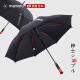 MAMORU高尔夫雨伞长柄超大伞抗风暴伞加大加固商务直柄伞黑色日本进口