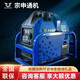 宗申24V汽油發(fā)電機(jī)貨車空調(diào)專用手提便攜藍(lán)牙低噪直流變頻自啟停 宗申  24V駐車發(fā)電機(jī)+專用支架