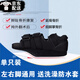 旅途漫步 前足減壓鞋拇外翻術(shù)后減壓鞋腳趾受傷免負(fù)重鞋跖骨骨折下地走路 前足減壓鞋 四季款 M 單只裝 不分左右【建議38-42碼】