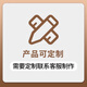 亞克力水晶折疊門推拉門磨砂玻璃隱形衛(wèi)生間樓梯口廚房臥室隔斷門淋浴鋁合金移門 全國上門測量服務