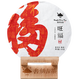 書劍 2017年 狗年生肖紀(jì)念餅 旺福 古樹熟茶 500克 普洱茶 鐵餅 單餅